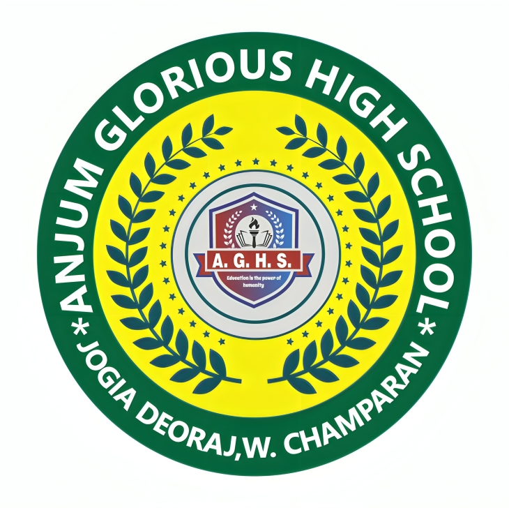 TEZZERP PUBLIC SCHOOL